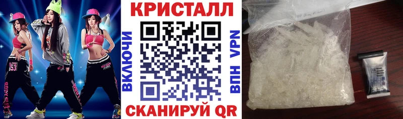 kraken ONION  Пучеж  Amphetamine 98%  купить  цена 