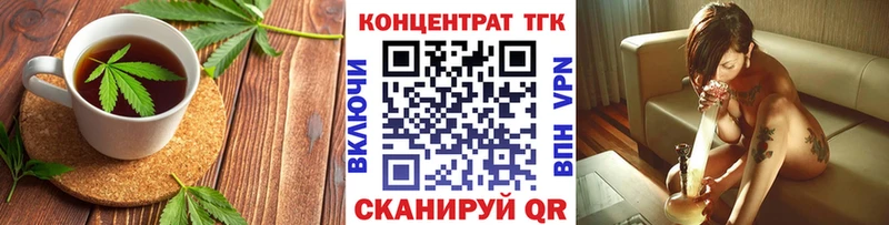 блэк спрут как войти  Пучеж  Cannafood конопля  где купить наркотик 