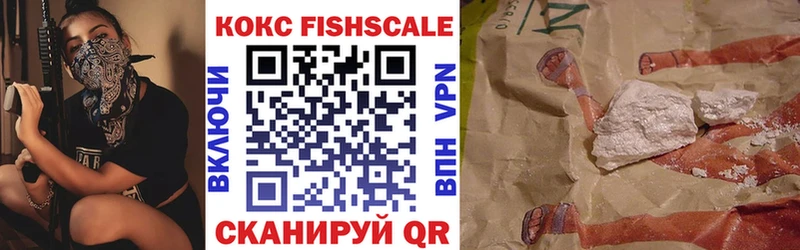 COCAIN 99%  ссылка на мегу зеркало  Пучеж 