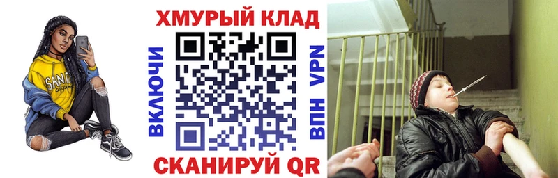 Героин Афган  Пучеж 