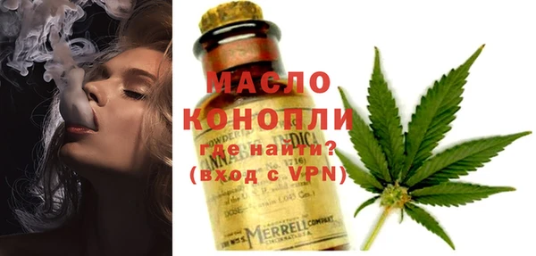каннабис Аркадак