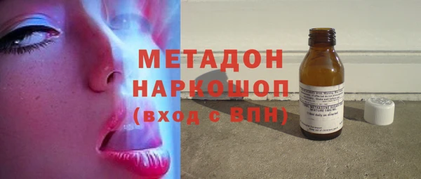 каннабис Аркадак