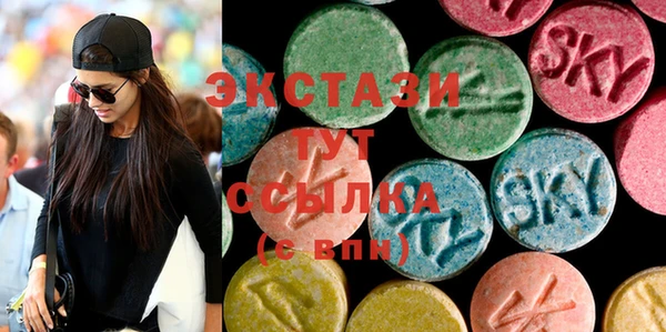 каннабис Аркадак
