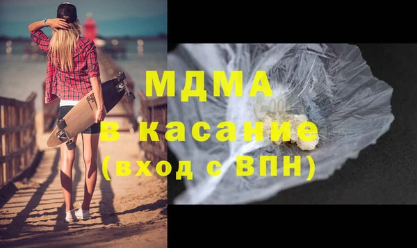 каннабис Аркадак