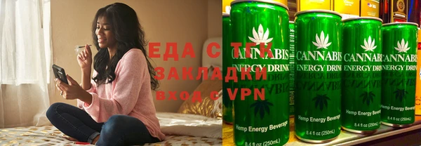 MDMA Армянск