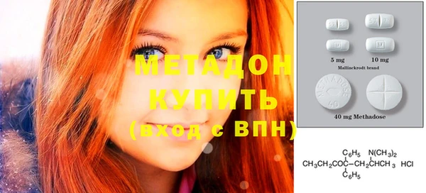 каннабис Аркадак