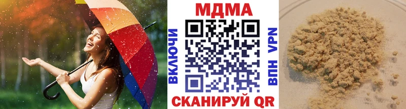 магазин    Пучеж  hydra ТОР  MDMA Molly 