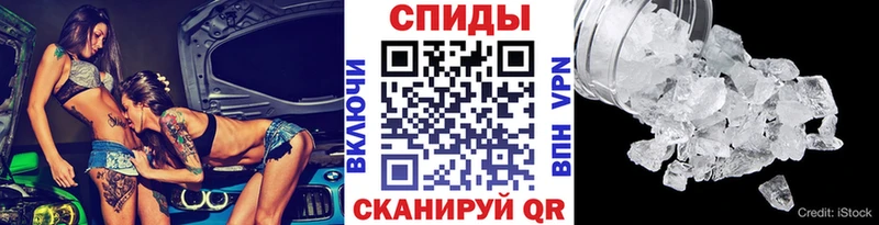 Первитин Декстрометамфетамин 99.9%  это состав  Пучеж 